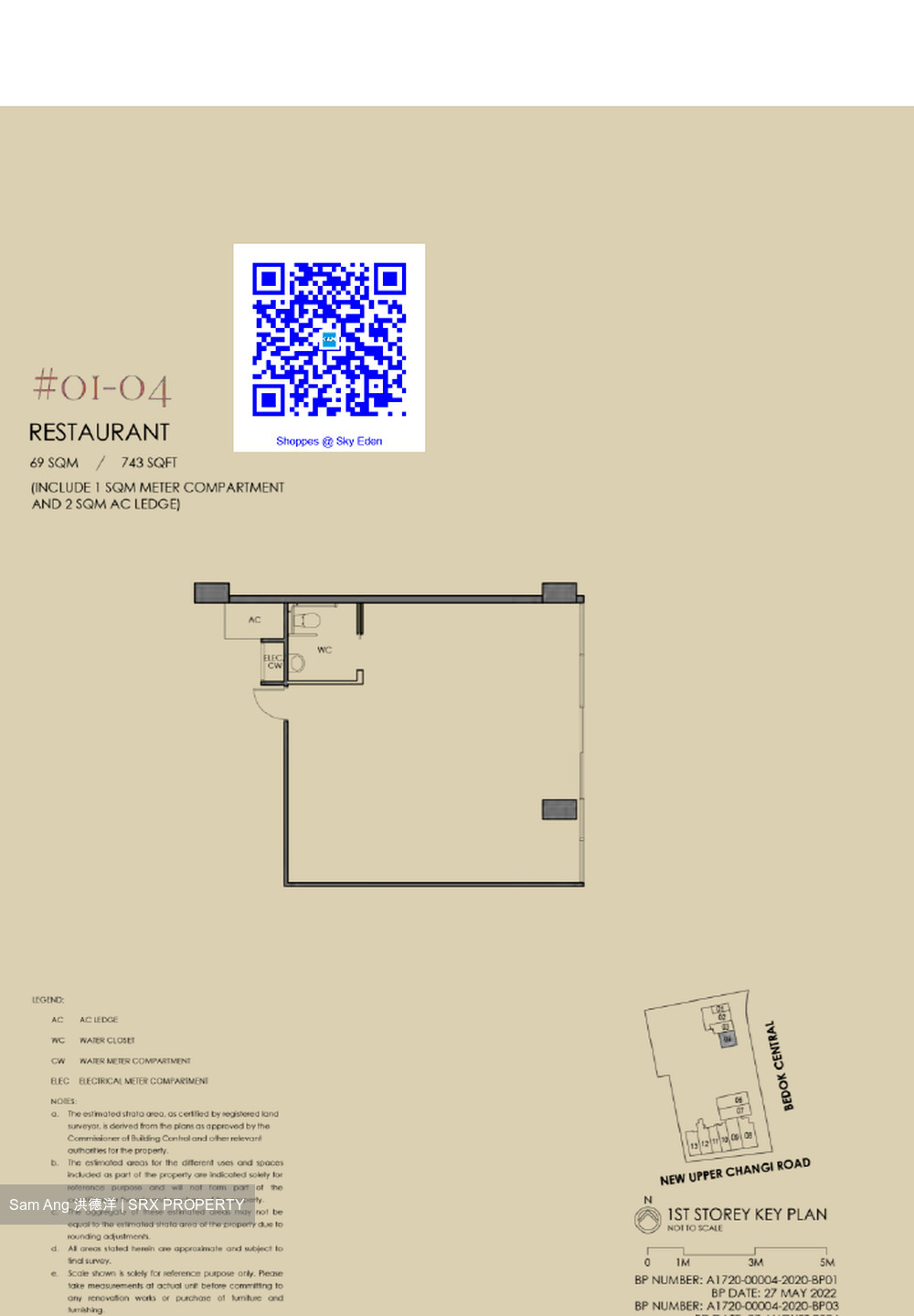 Sky Eden@Bedok (D16), Retail #617960521